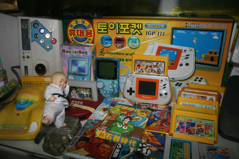 Illustration for article titled Game Bank is Your One-Stop Shop for Chinese Videogame Knockoffs